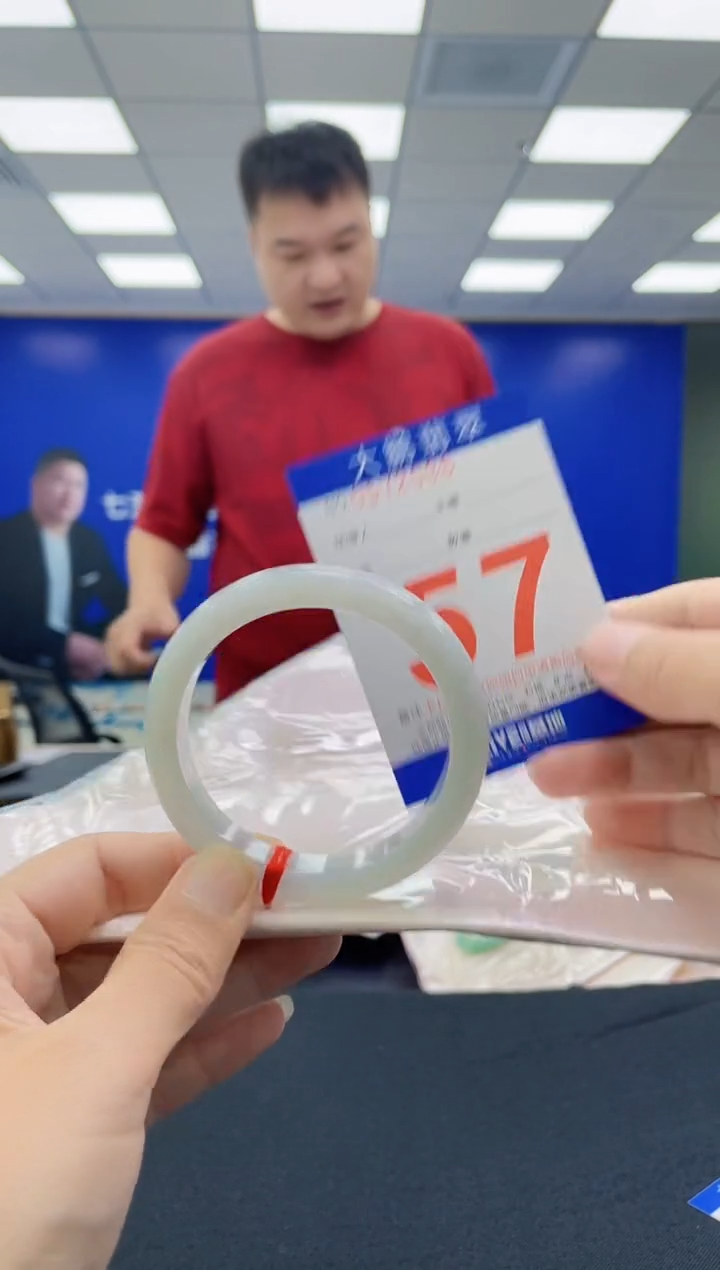 未镶嵌手镯翡翠AAAAAAAAAAAAAAAAAAAA