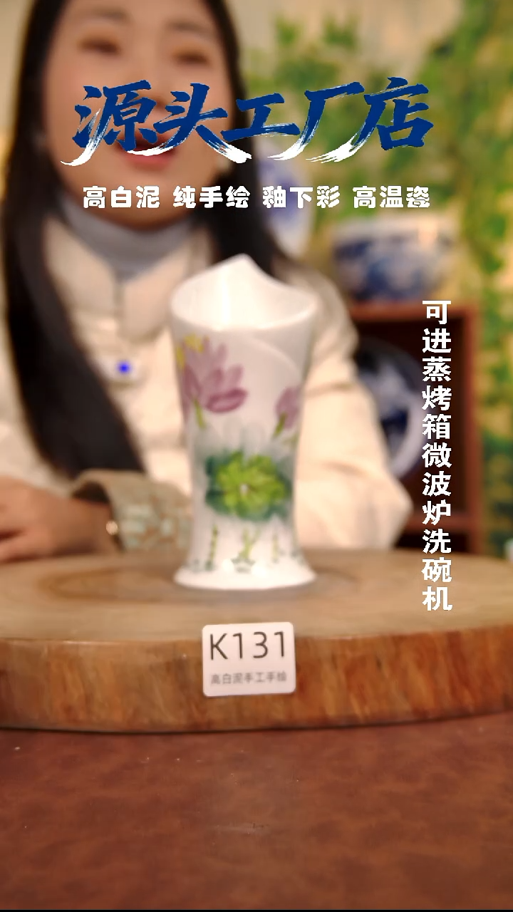 摆件白泥景德镇手工手绘陶瓷【食品级】131