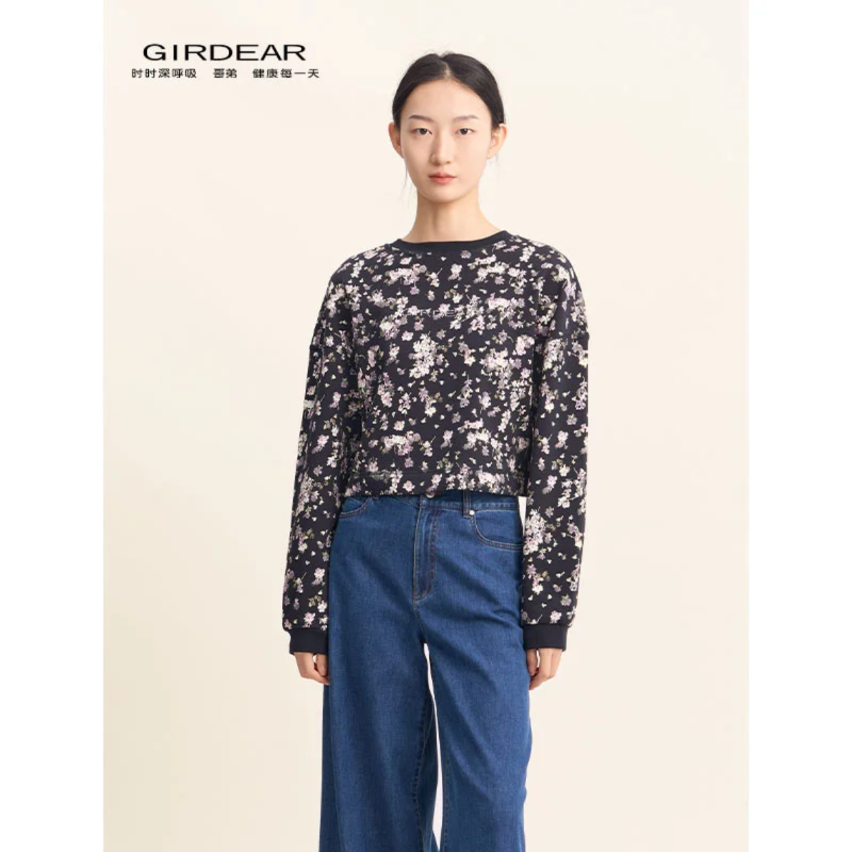 GIRDEAR/哥弟新款文艺复古短款时尚墨影紫笺印花烫钻卫衣130067