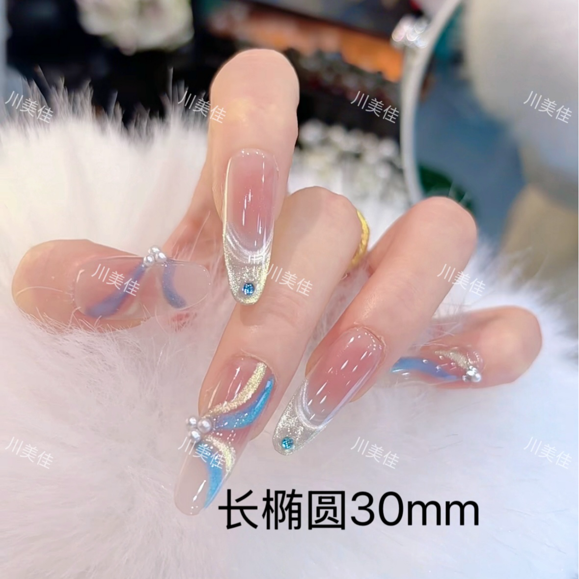 川美佳《珠浪金滩》显白高级蓝金飘带猫眼纯手工穿戴甲高级感美甲