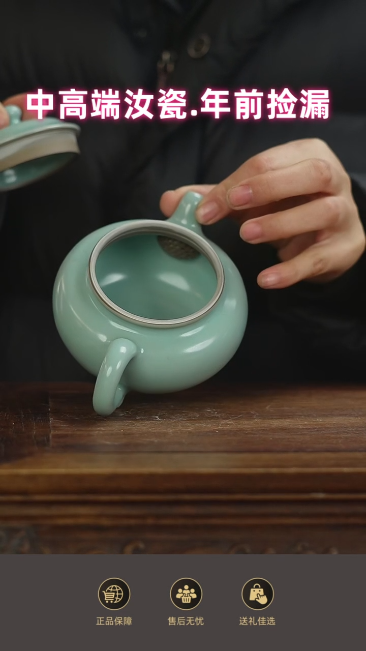 杯子宋 潘壶.......