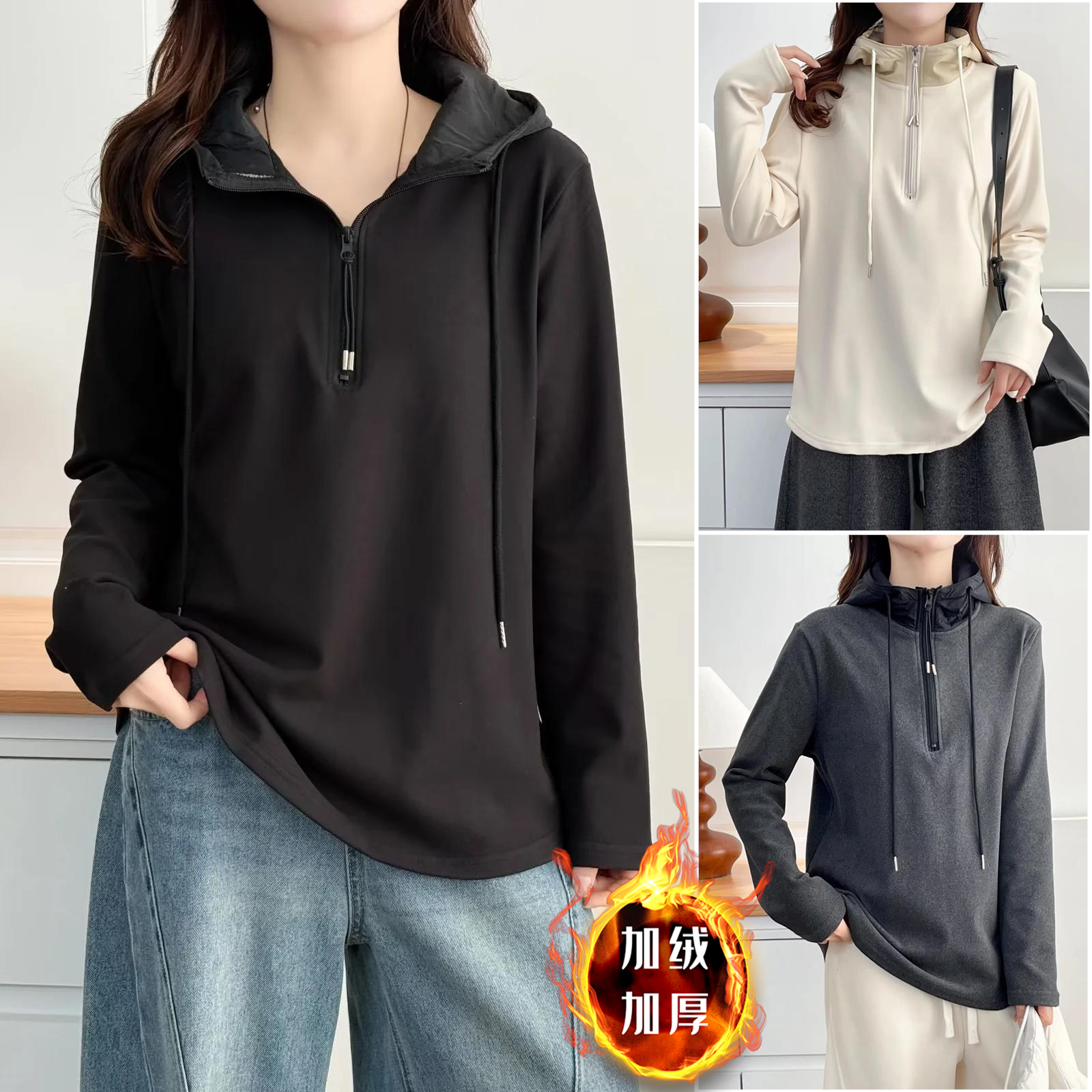 2025冬装胖妹妹大码女装半拉链双面绒连帽上衣女套头衫中年卫衣