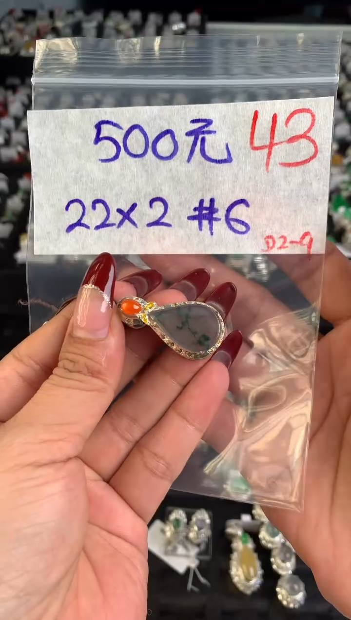 【闪购商品】定制翡翠未镶嵌毛货需精细抛光