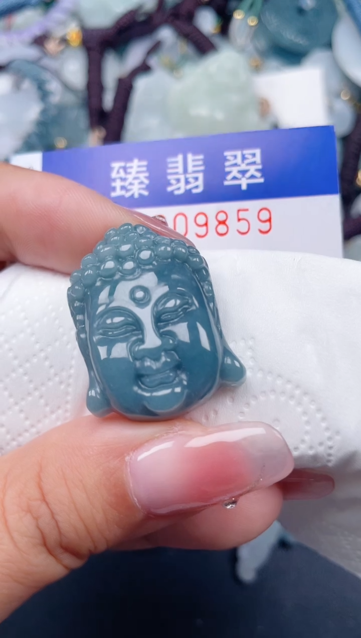 颈饰未镶嵌翡翠.0009859