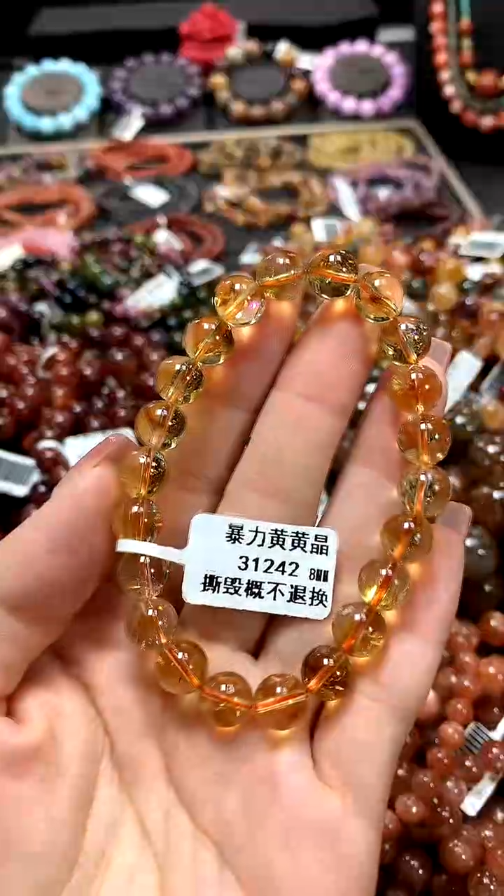 【闪购商品】水晶手串未镶嵌8*******