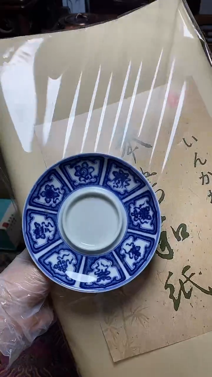 【闪购商品】瓷片瓷器瓷器瓷器瓷器