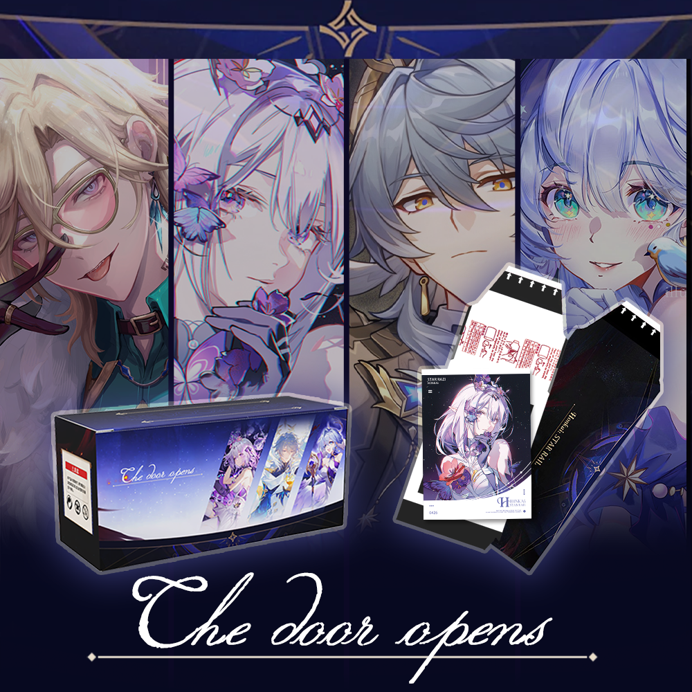 【拆盒】崩坏星穹铁道同人撕撕乐收藏卡牌崩铁拍立得 门扉之启第1期