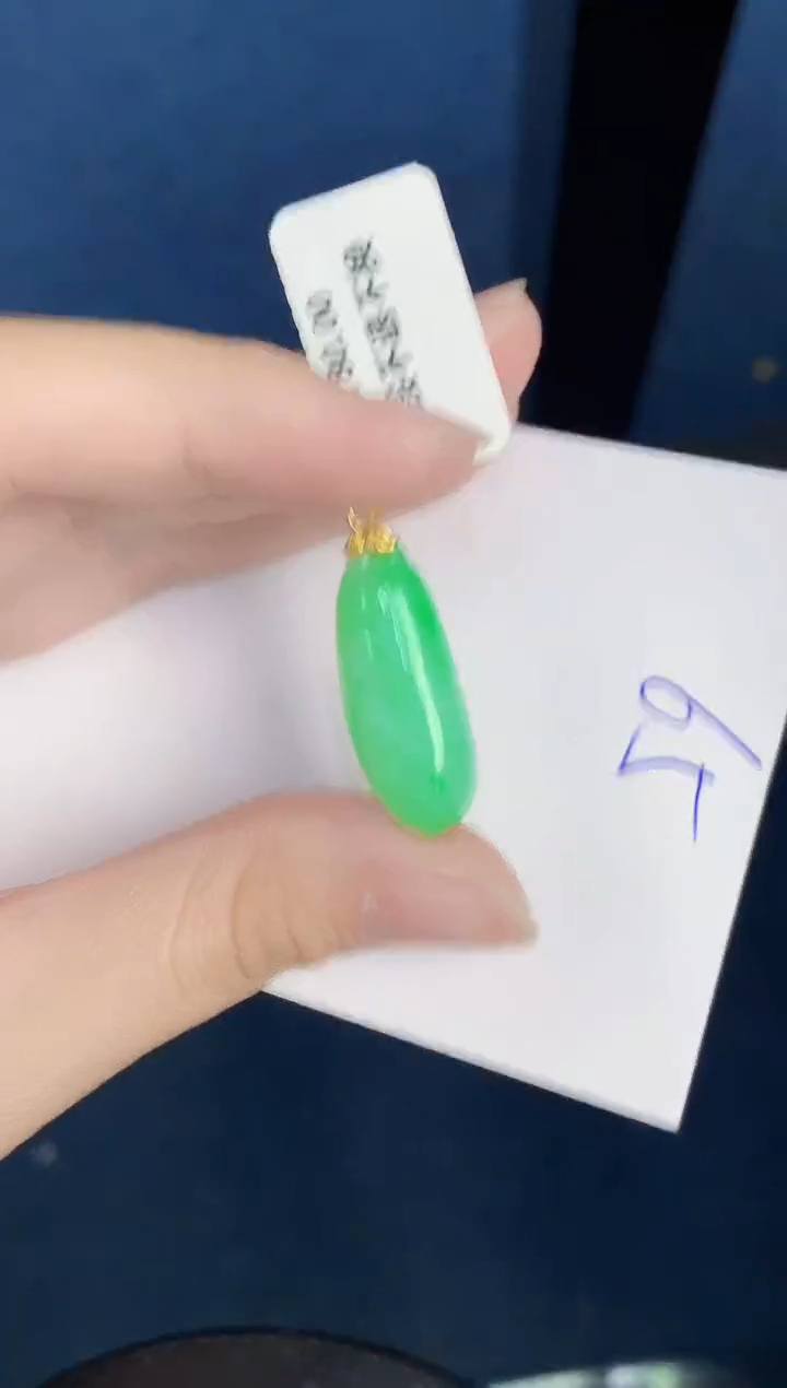翡翠18K金镶嵌颈饰000000000
