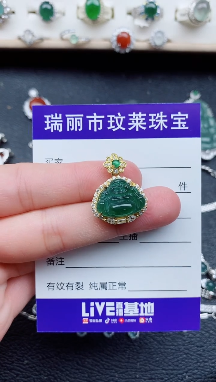 【闪购商品】翡翠戒指银S925镶嵌11111