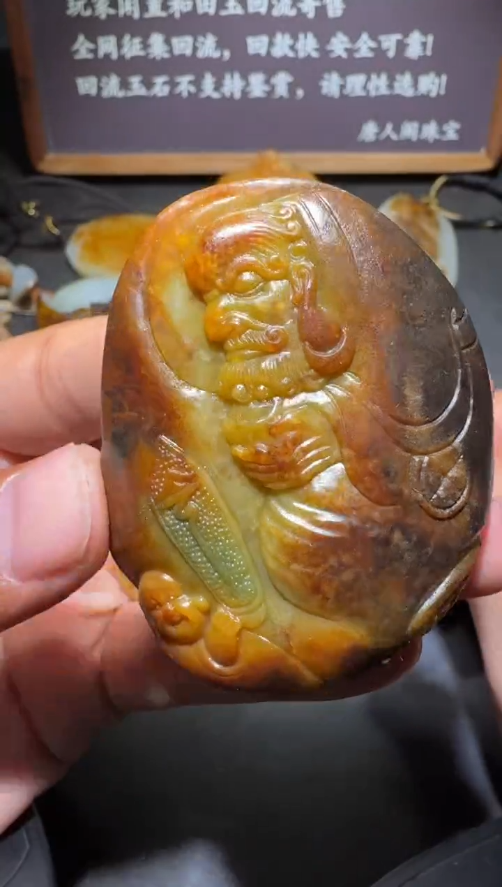 【闪购商品】和田玉和田玉未镶嵌和田玉