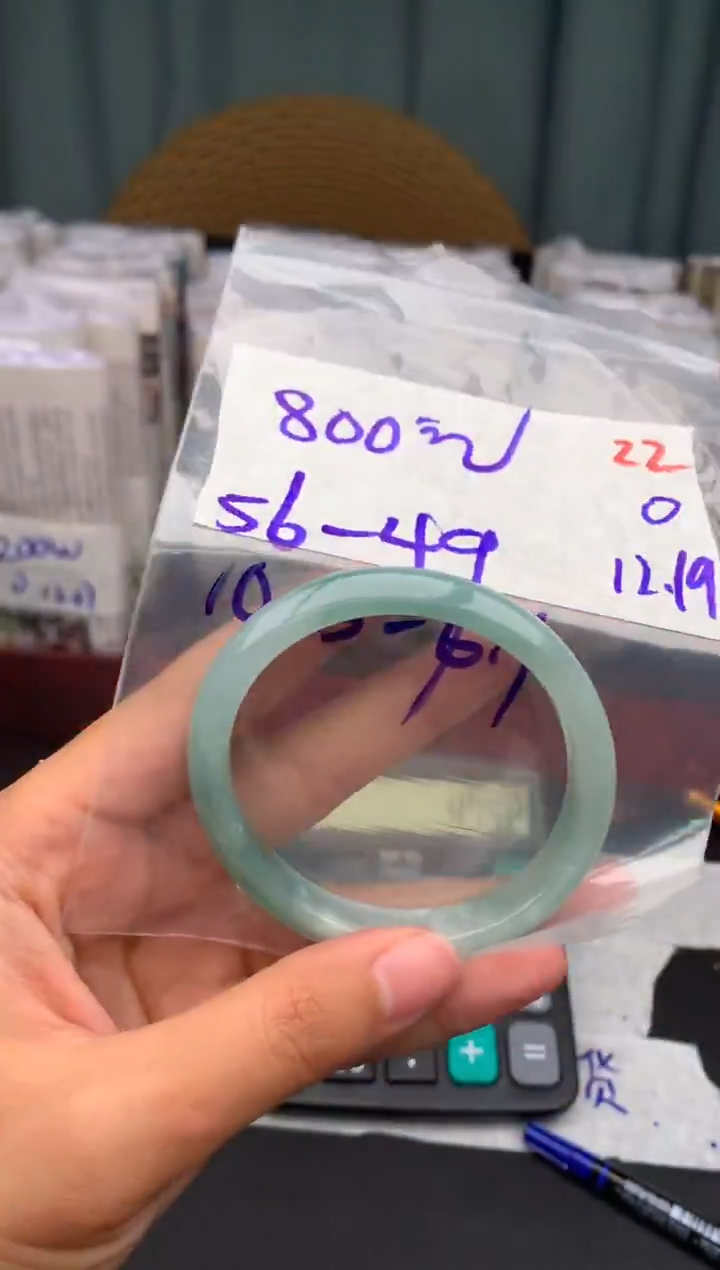 未镶嵌定制翡翠毛货需精细抛光多样性发1件/22