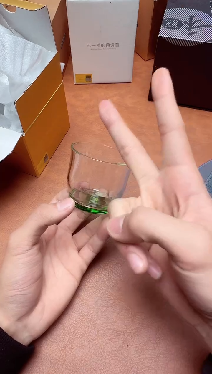 【闪购商品】茶具风谜#云杯湖绿