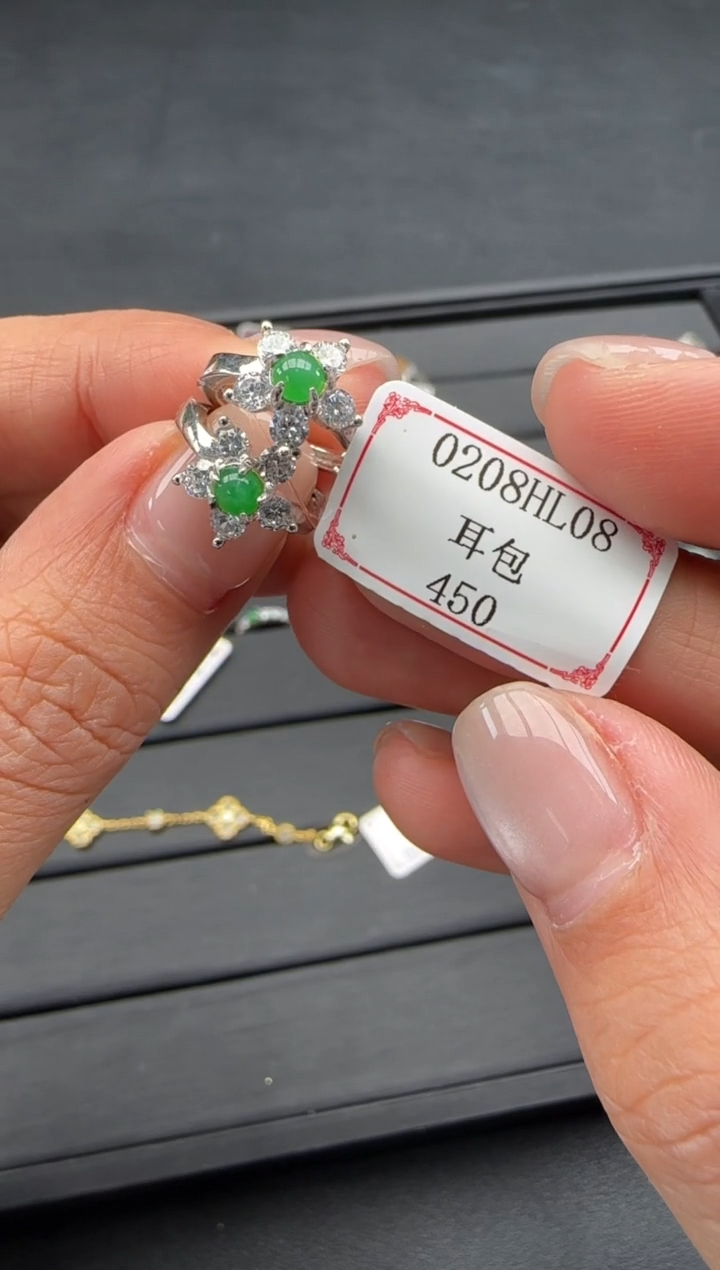 【闪购商品】翡翠耳饰银S925镶嵌0208HL08