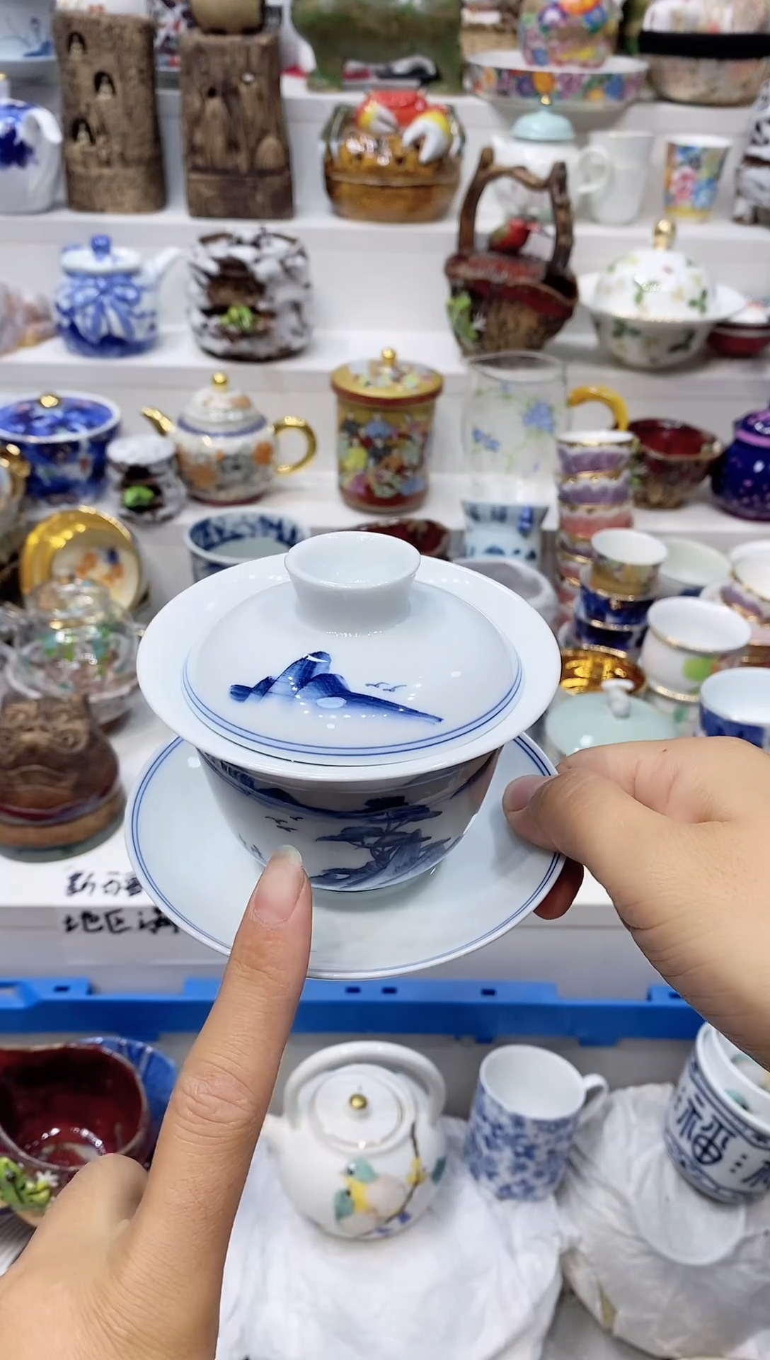 瓷片迦20包邮 新疆西藏200包邮