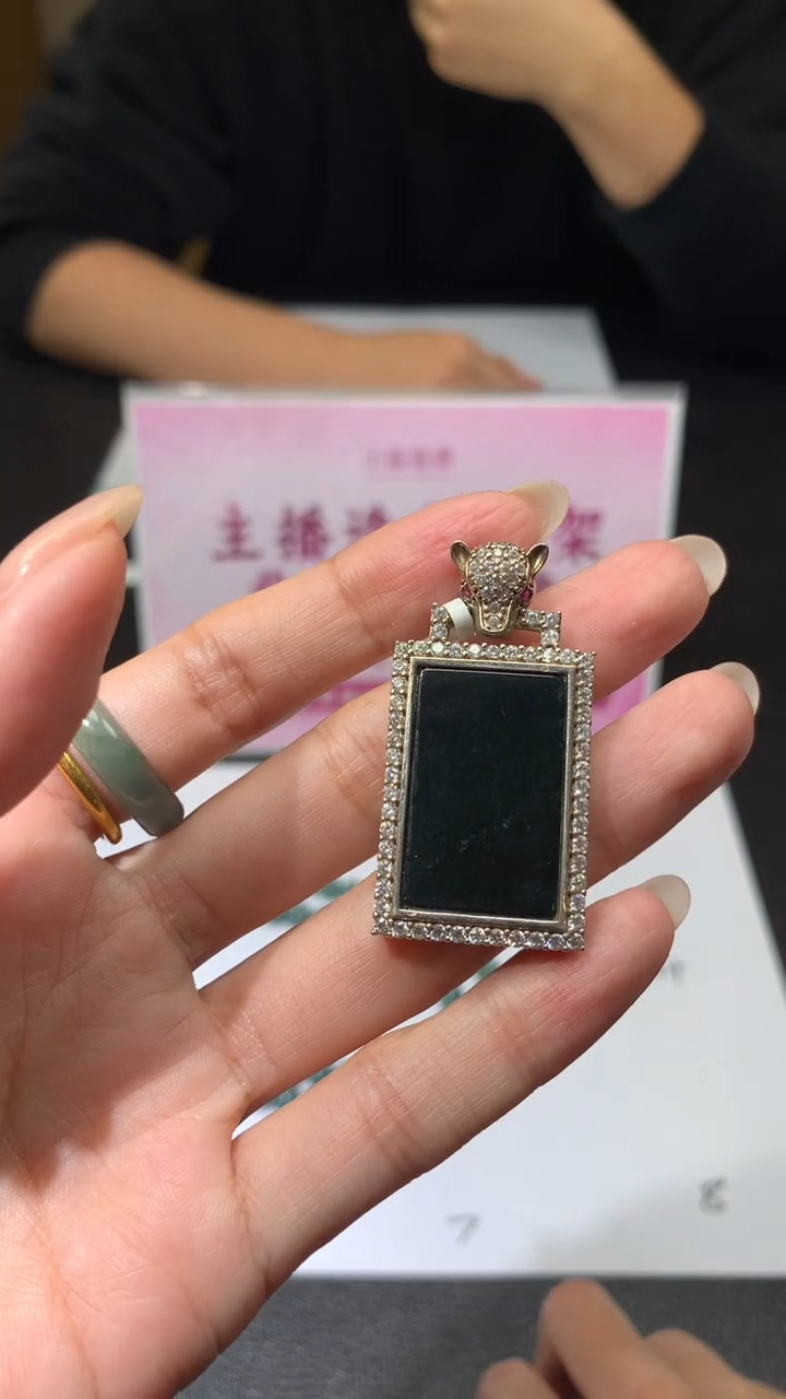 【闪购商品】定制翡翠合金不退不换随机发CMH1件-A