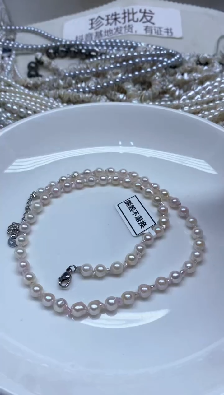 未镶嵌海水珍珠颈饰6-7