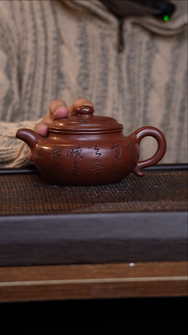 茶壶紫砂宜兴手工原矿紫砂壶001