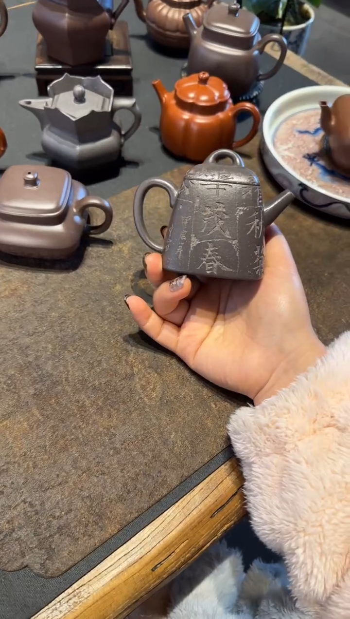 【闪购商品】紫砂茶壶四方古钟