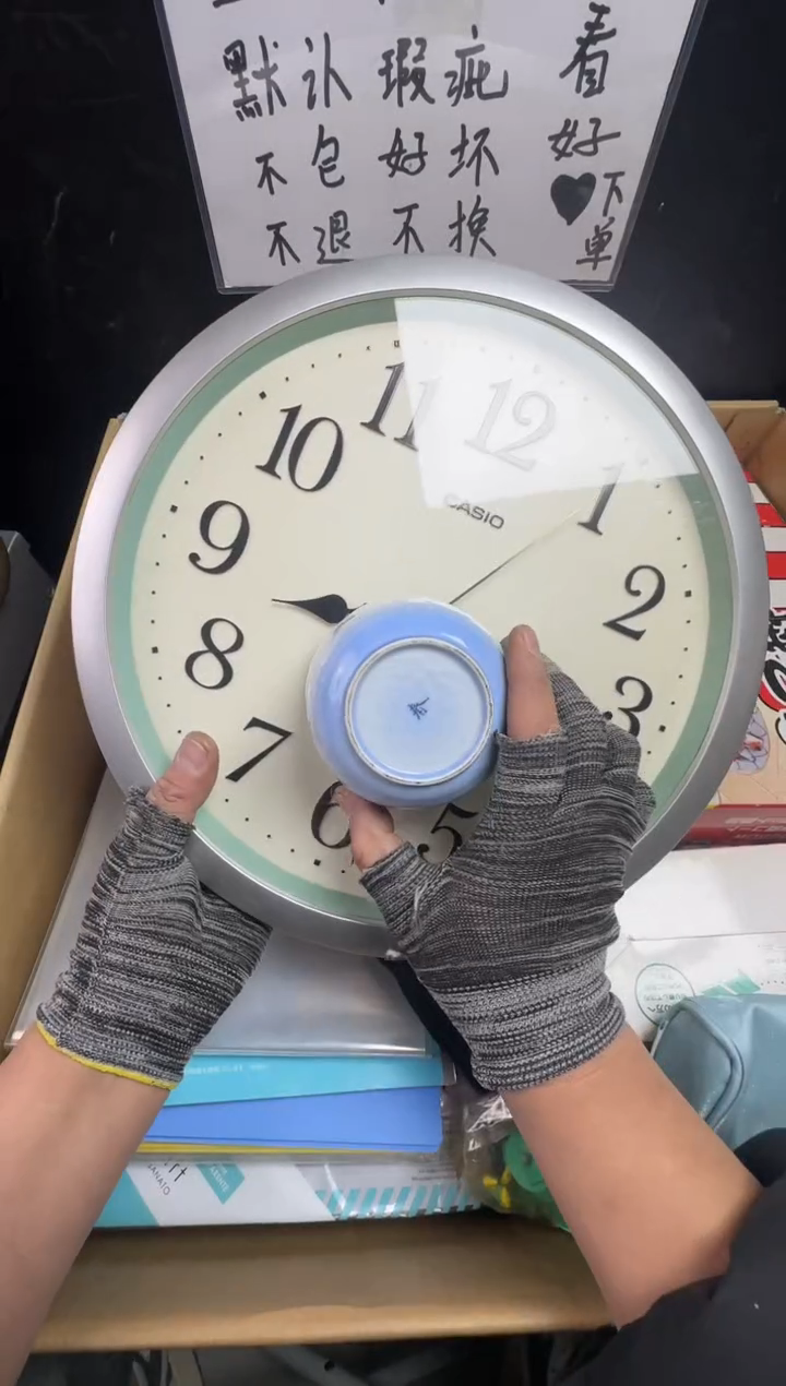 瓶不****头二手商品不退不换