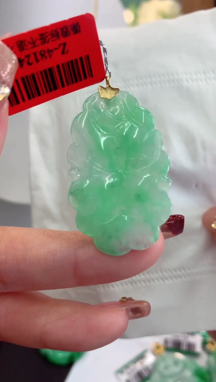 【闪购商品】翡翠吊坠(不含链)18K金镶嵌挂件