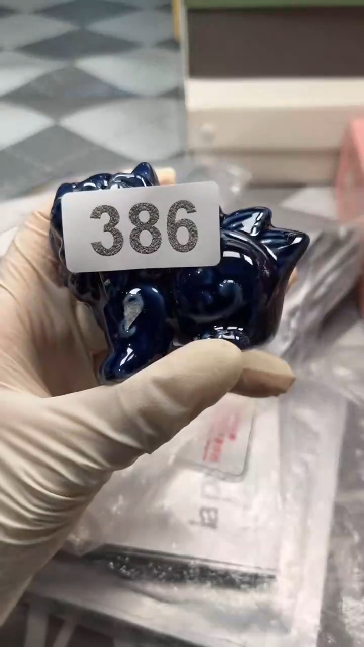 瓷片陶瓷如图所示周边