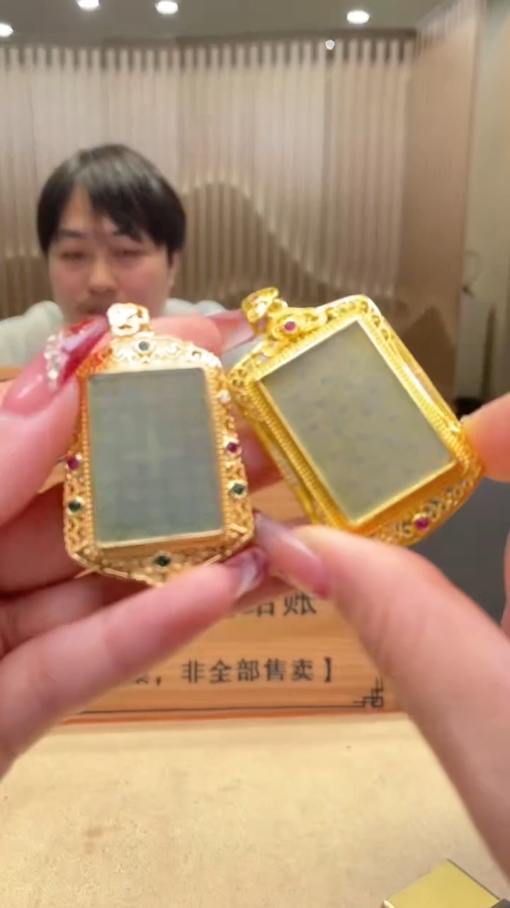 【闪购商品】翡翠颈饰未镶嵌多样性发货 (只发一件) *A16