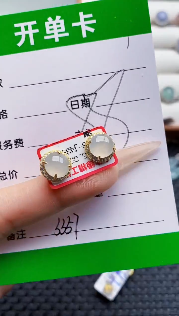 银S925镶嵌戒指翡翠糯*团3357