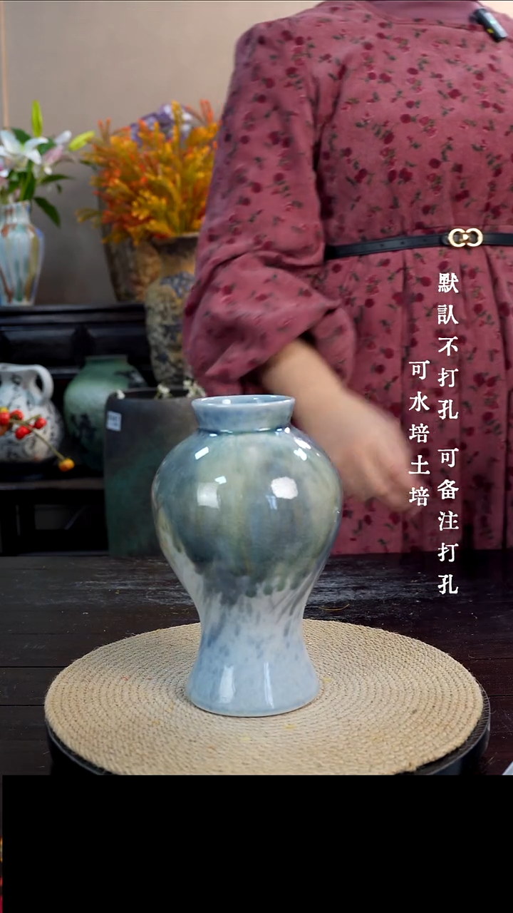 摆件陶瓷05景德镇陶瓷花瓶