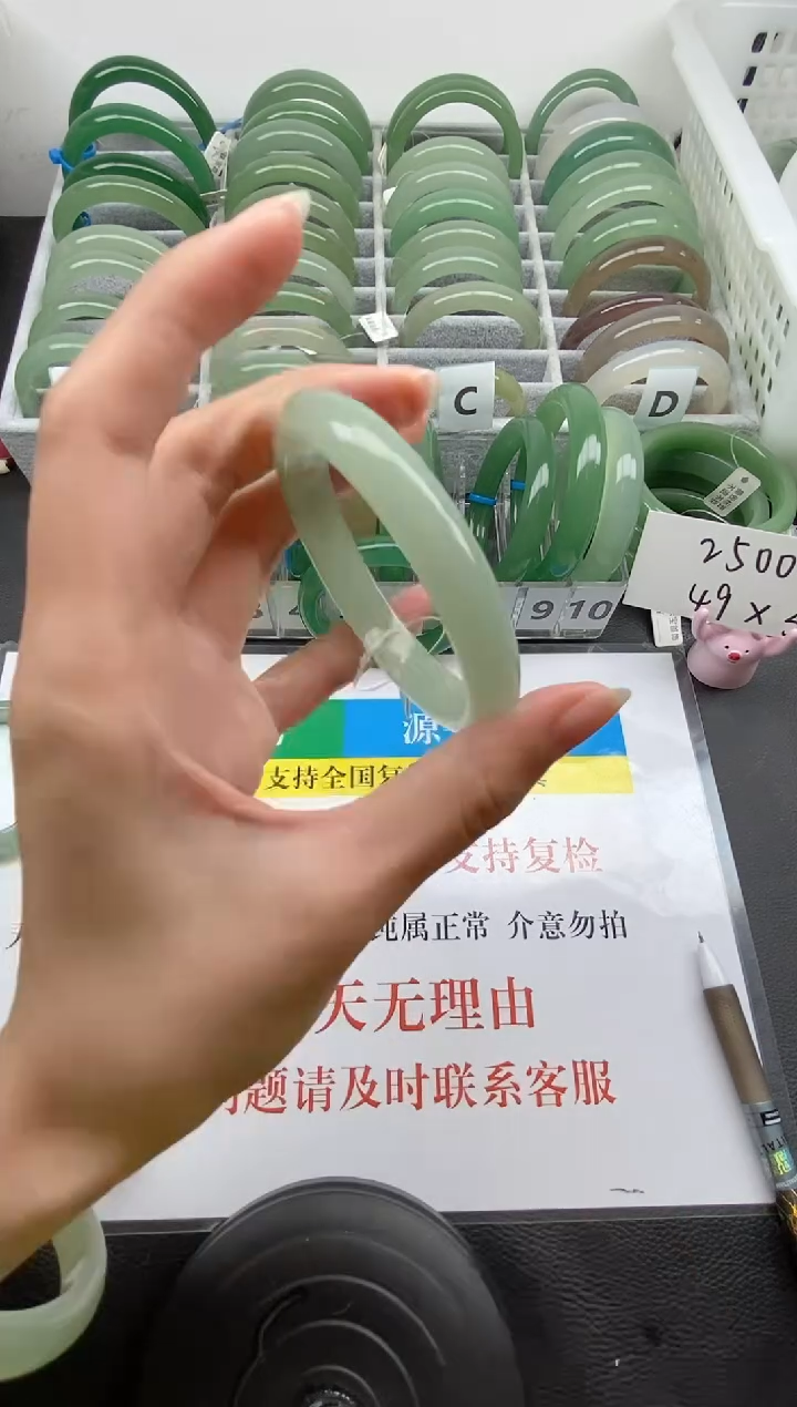 【闪购商品】石英质玉手镯未镶嵌017-52