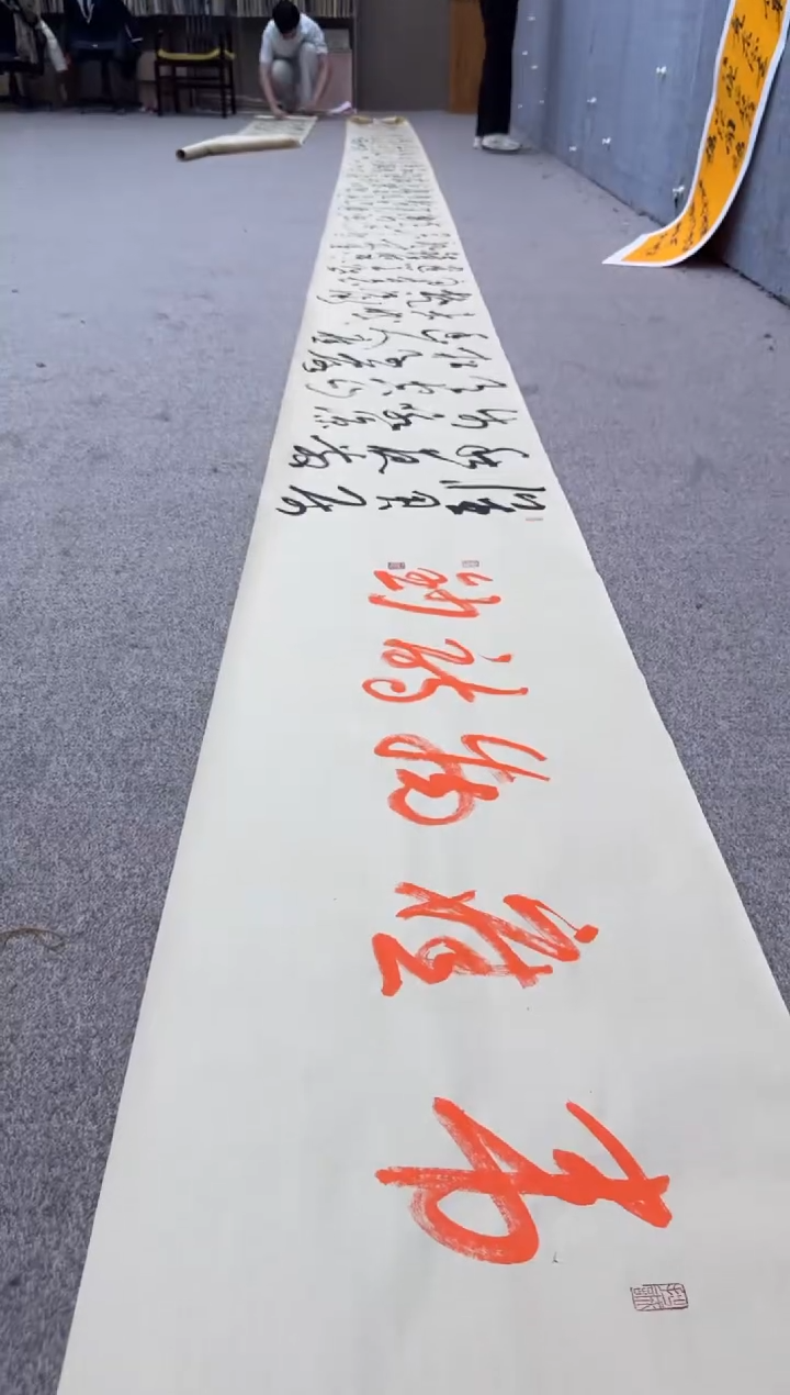 【闪购商品】书法pmw不二轩旗舰店书法SYJ36