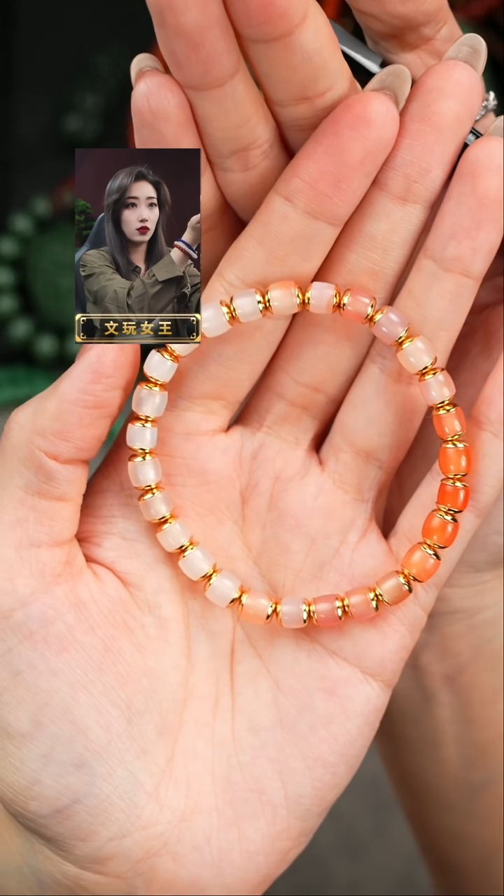 【闪购商品】玛瑙/玉髓手串未镶嵌遇见匠心品质回血