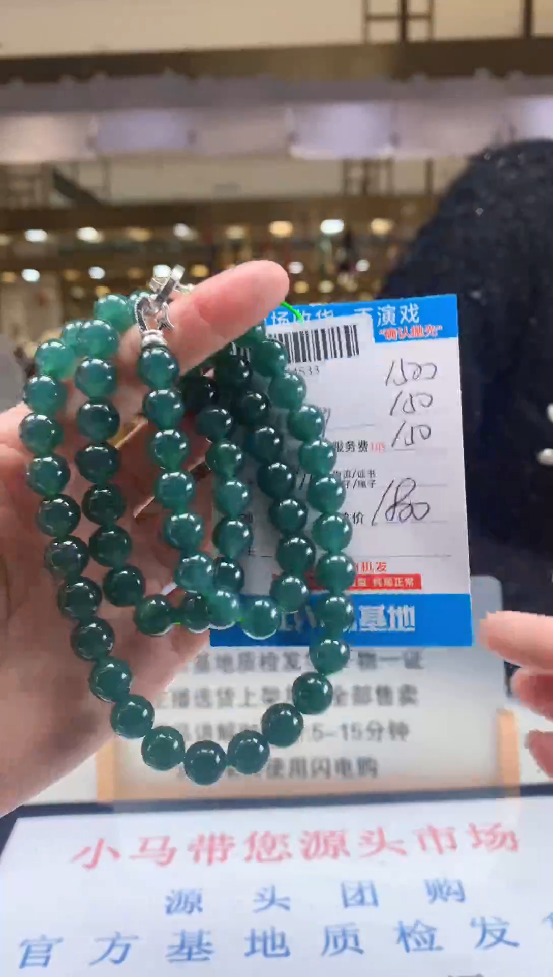 未镶嵌定制翡翠天然翡翠A货拍一发一