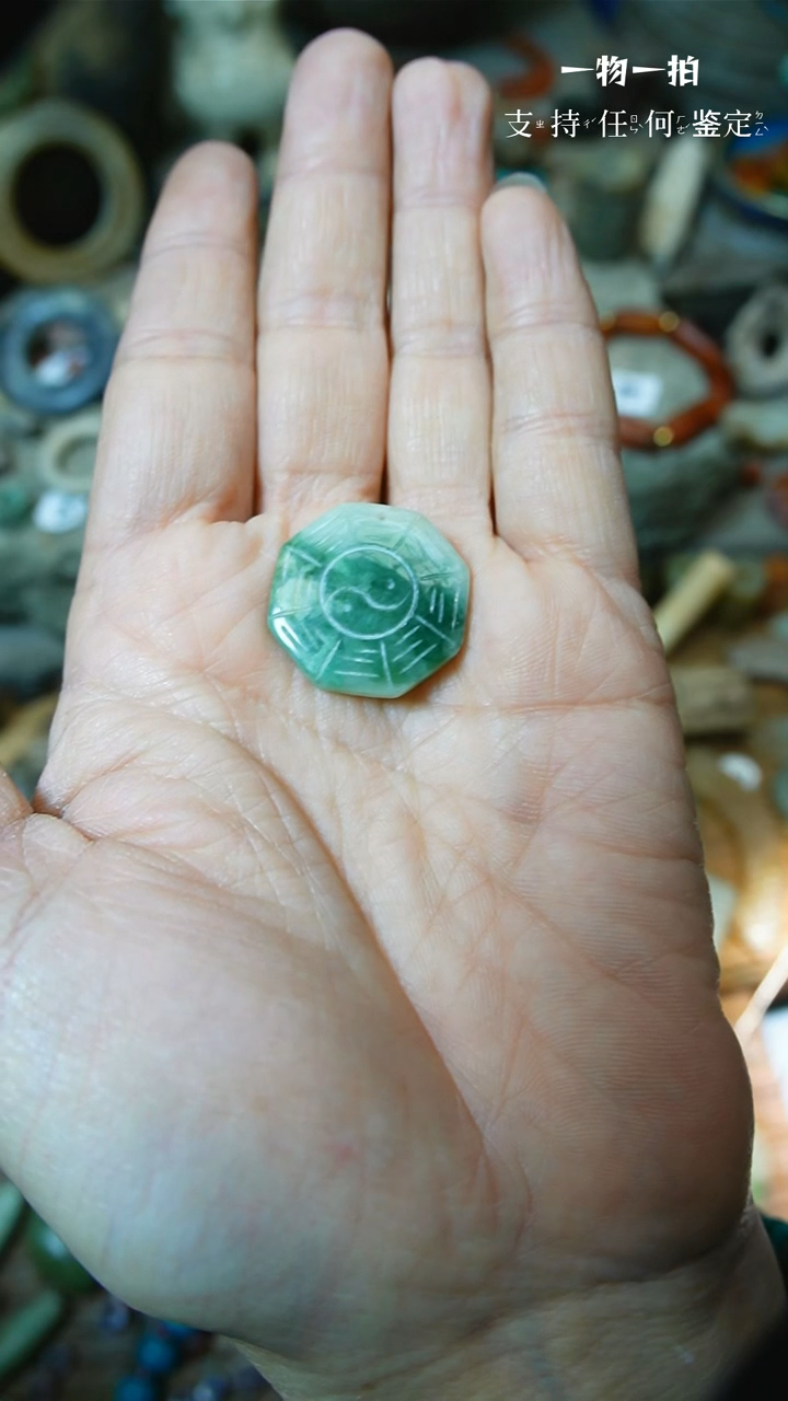 【闪购商品】翡翠颈饰未镶嵌004004004