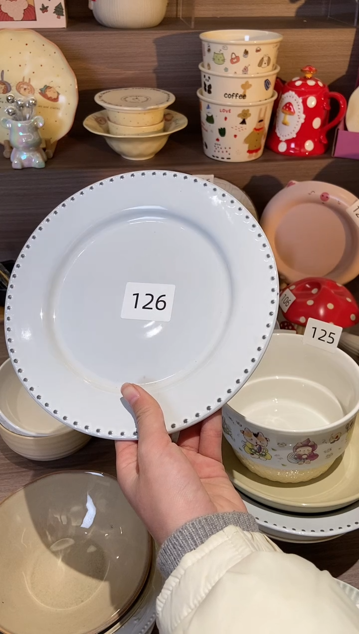 【闪购商品】瓷126灰色珠点平盘 2个装 瑕疵