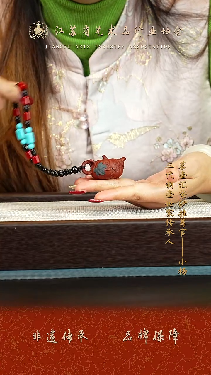 茶壶紫砂紫砂茶宠