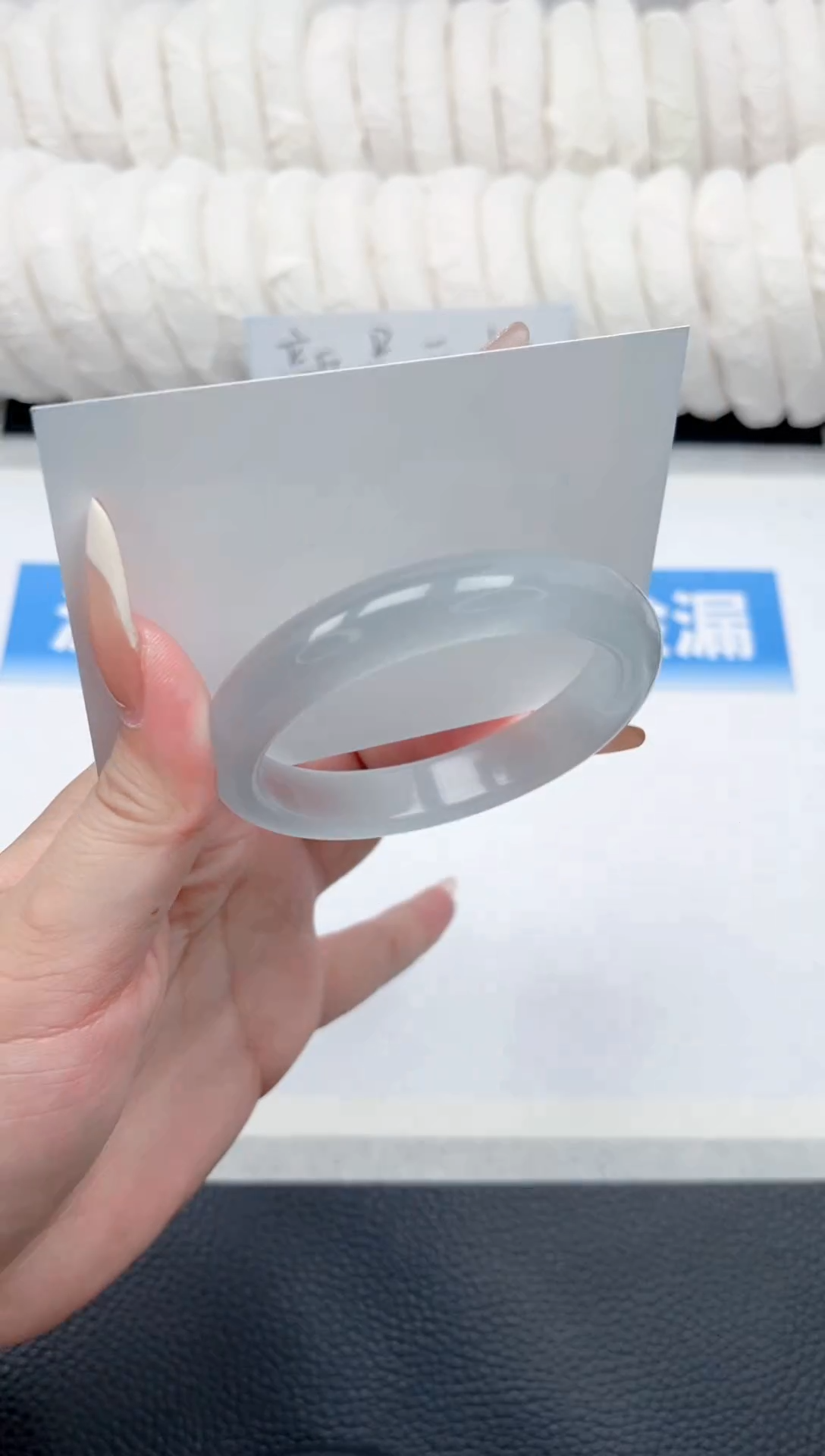 未镶嵌手镯石英质玉45-冰蓝56.2