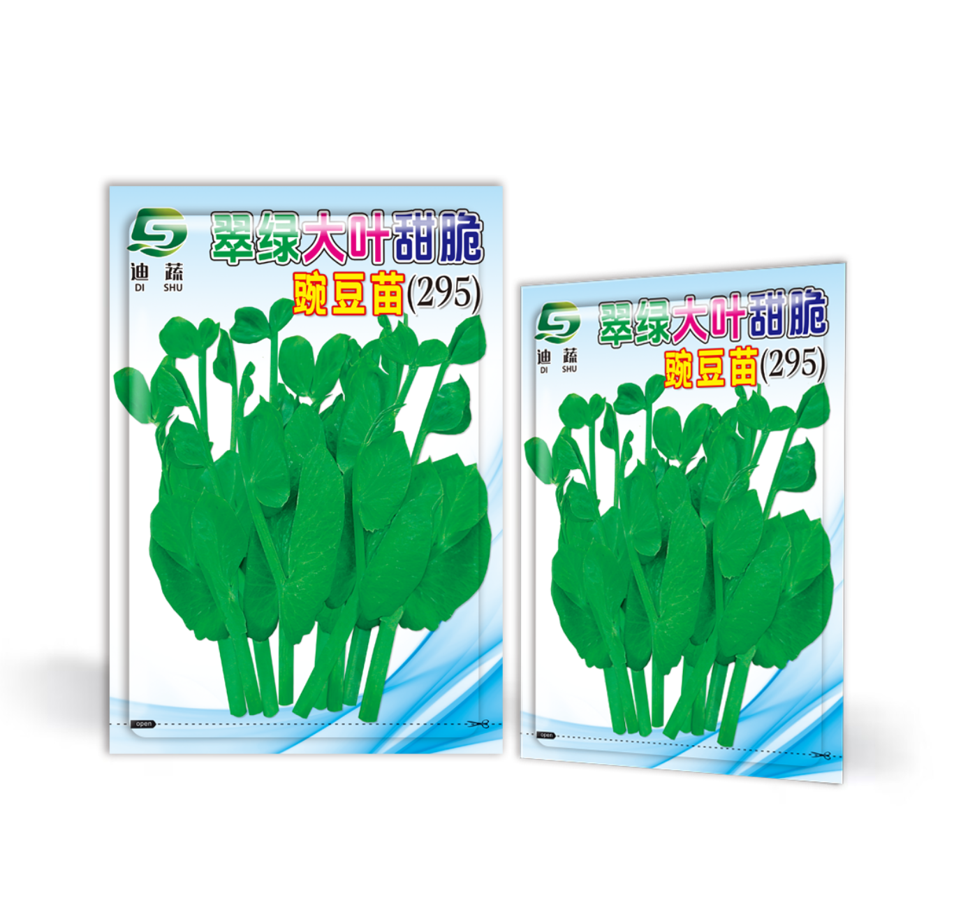翠绿大叶甜翠豌豆苗种子肥仔无须豌豆苗种子阳台田园蔬菜种植必备