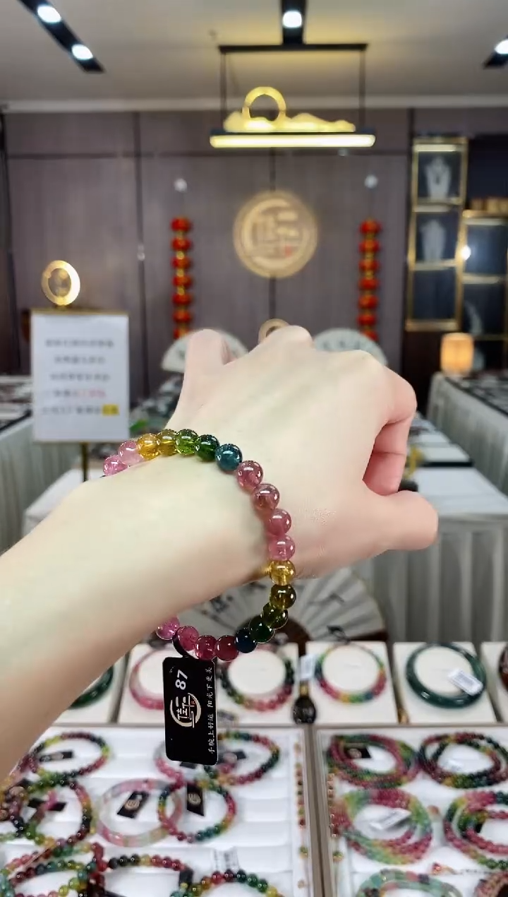 【闪购商品】碧玺单圈手串6mm+未镶嵌（多样性发一条）hon