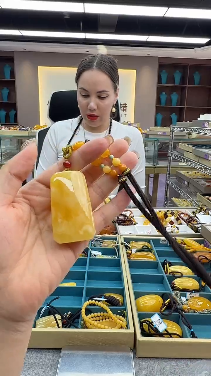 手链琥珀未镶嵌213秒拍号 假一罚三 