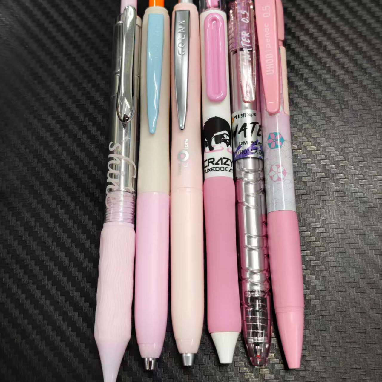 【发6支-粉杆】【闪耀的你+临界点+本色+奶牛猫+新宝内衣背心店补贴