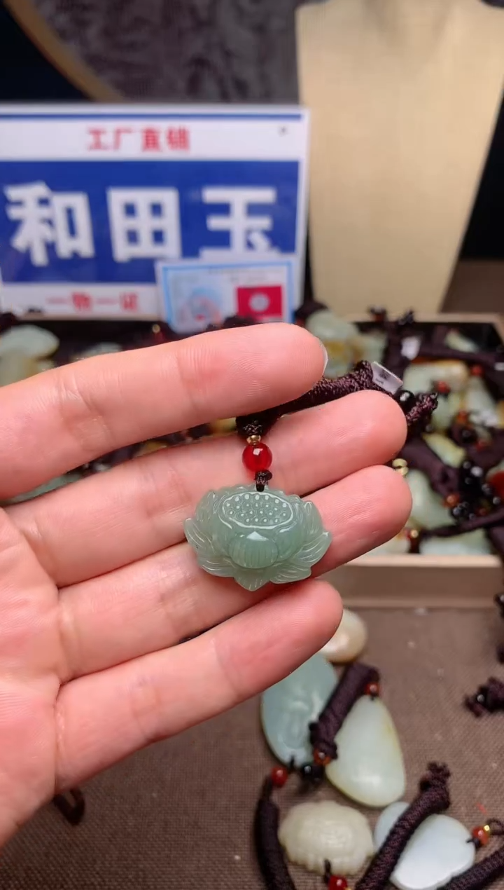 【闪购商品】和田玉颈饰未镶嵌1