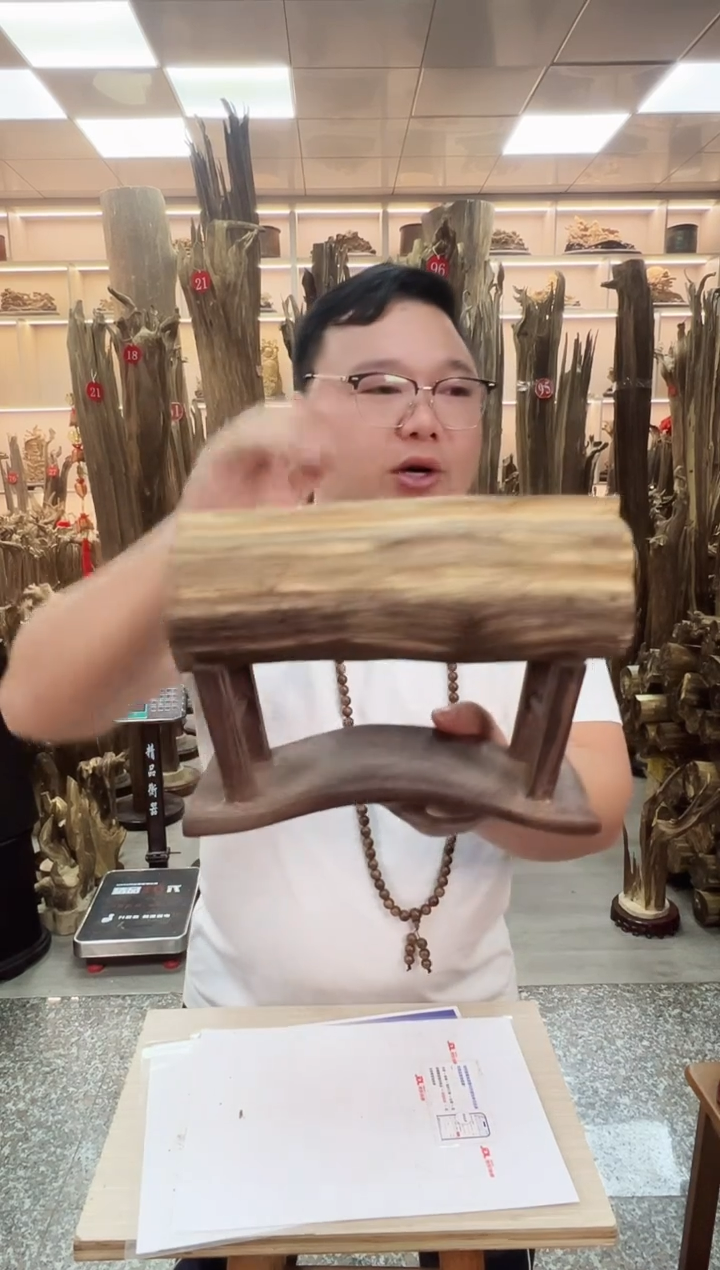 【闪购商品】沉香摆件沉香原材料摆件