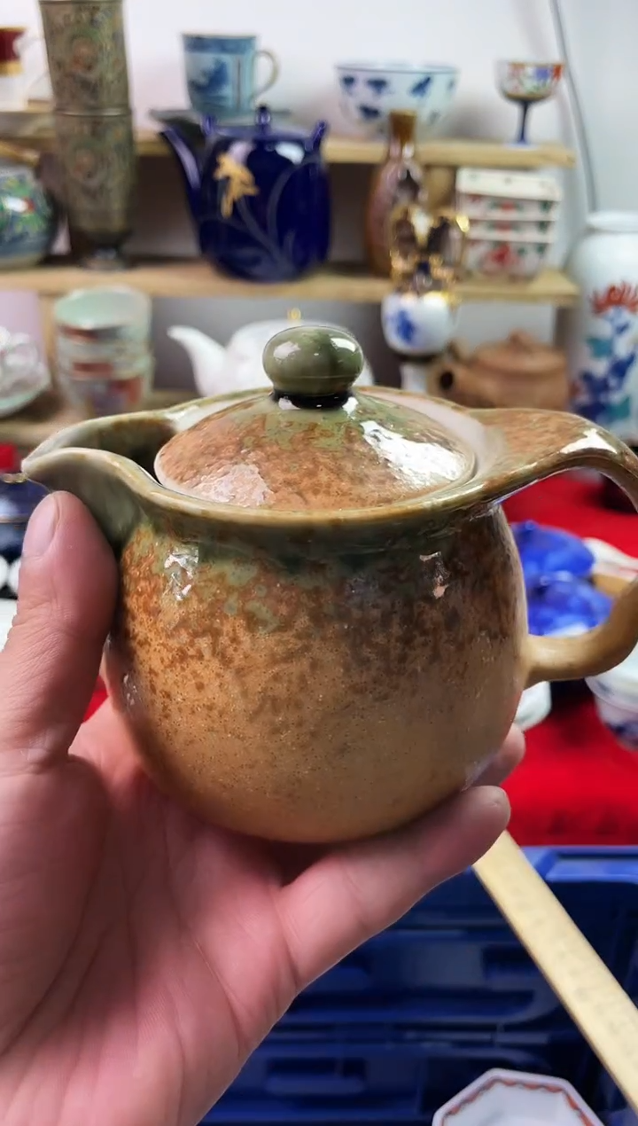 瓷片粤***生7777777777 A153