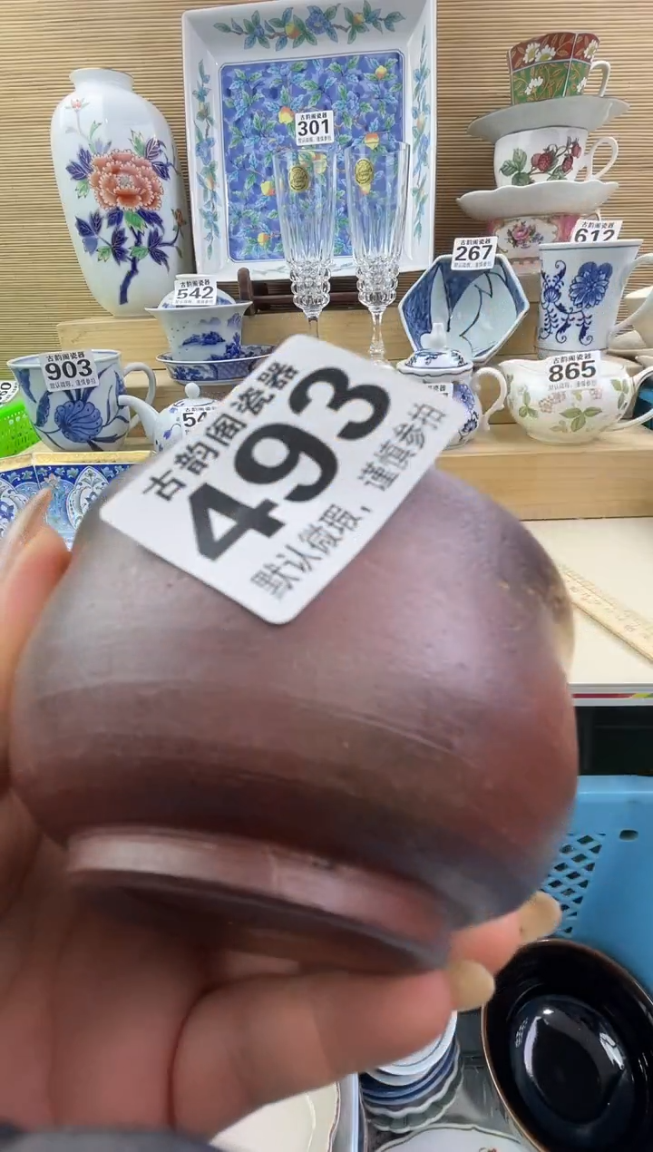孝***6摆件瓷器瓷器瓷器  