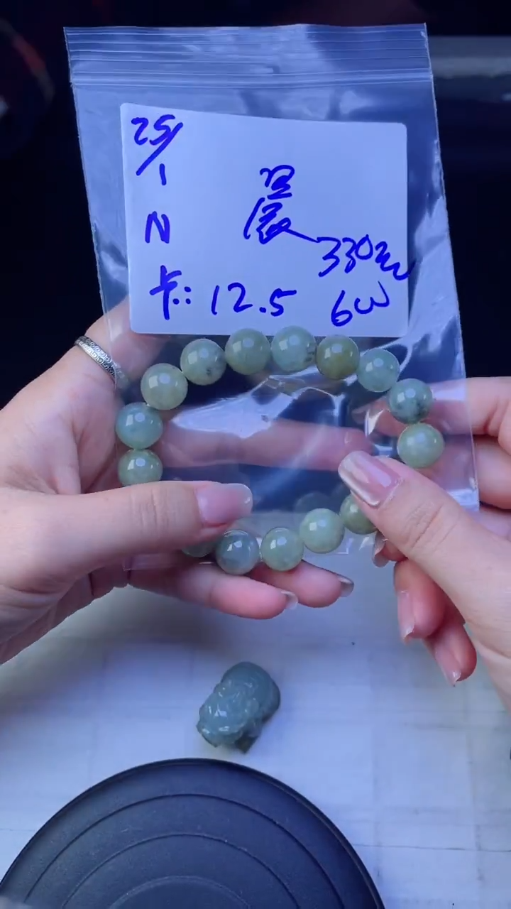 【闪购商品】定制翡翠未镶嵌珠串