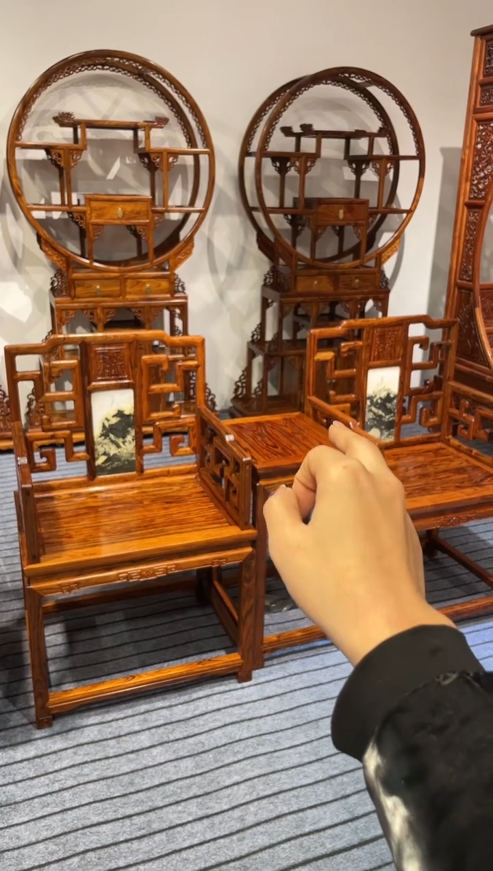 木纹太师椅改价链接