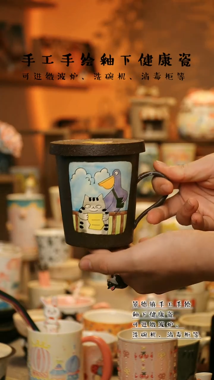 【闪购商品】景德镇高温釉下彩&W1081