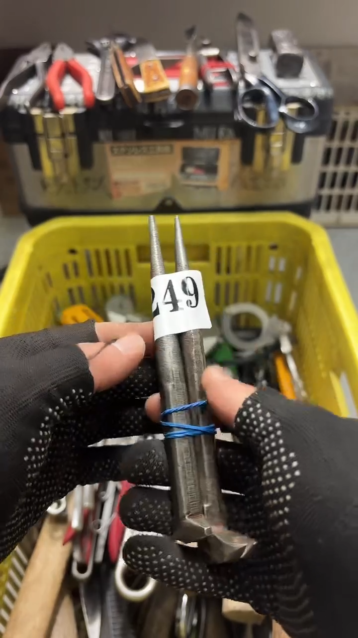 气**闲隐龙中古回流工具