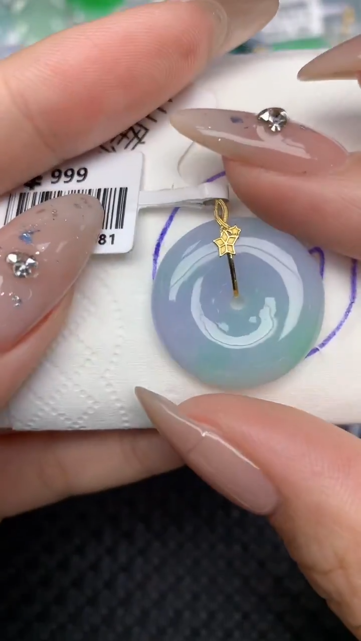 颈饰18K金镶嵌翡翠天然缅甸翡翠a货百元以上9元证书费自理