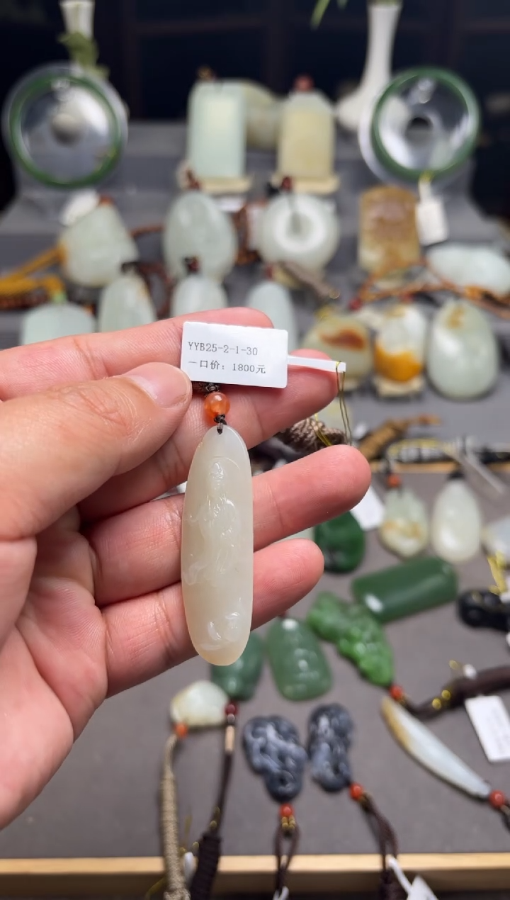 【闪购商品】和田玉挂件未镶嵌YYB25-2-1-30观音